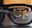 Smart Glasses: Ein neuer Blick auf Gesundheit und Ernährung (Foto: AdobeStock - 1022064483 Gary)